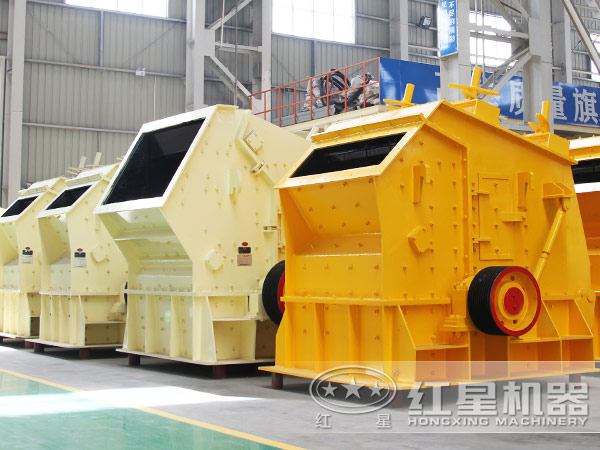 怎樣選擇反擊式破碎機(jī)型號(hào)