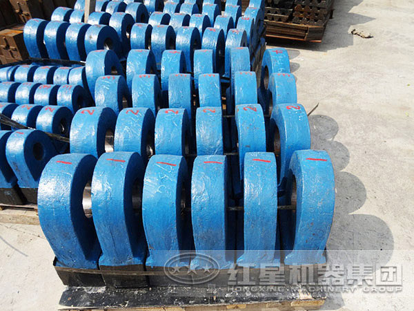 錘式破碎機(jī)錘頭