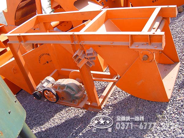 擺式給料機(jī)