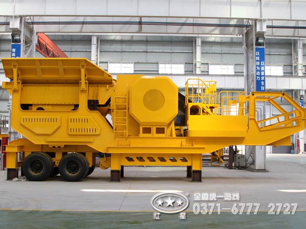 能粉碎濕煤炭的移動(dòng)粉碎機(jī)