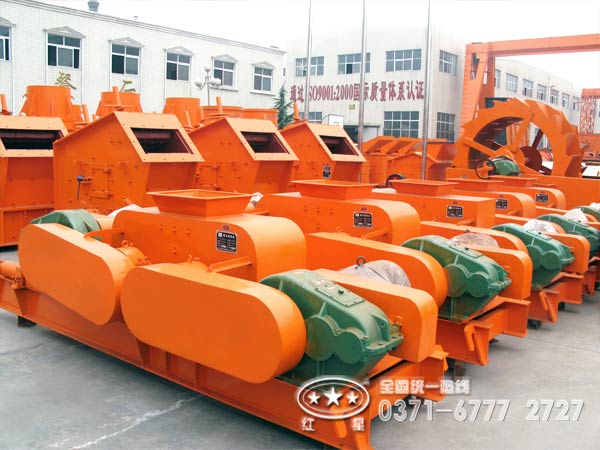 河南紅星碎機廠家車間一角