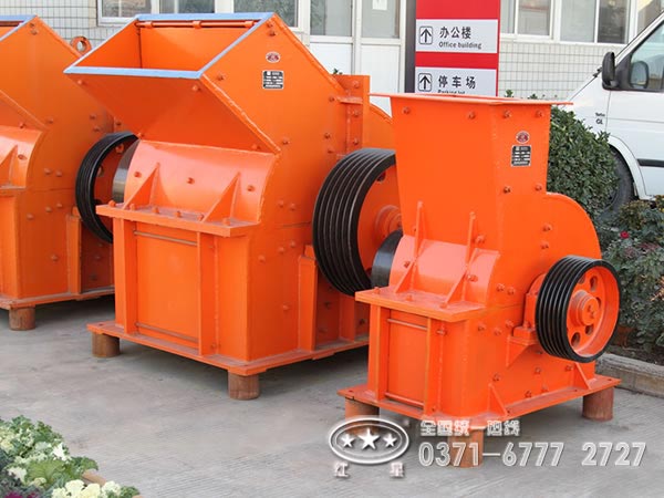 小型錘式破碎機