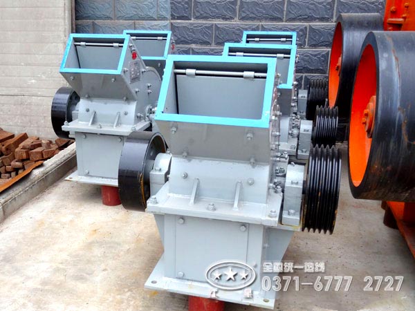 錘式破碎機
