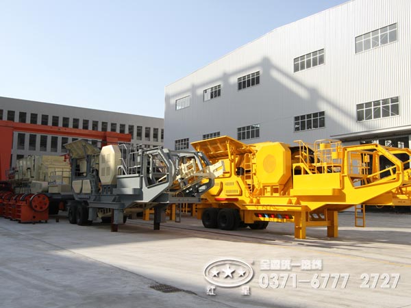 移動(dòng)破碎機(jī)價(jià)格咨詢熱線