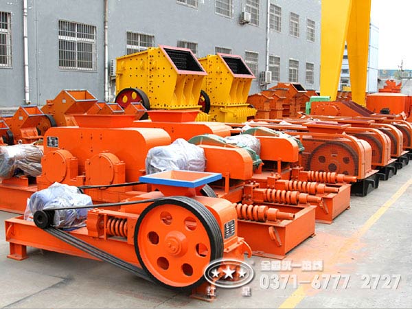 對(duì)輥式破碎機(jī)