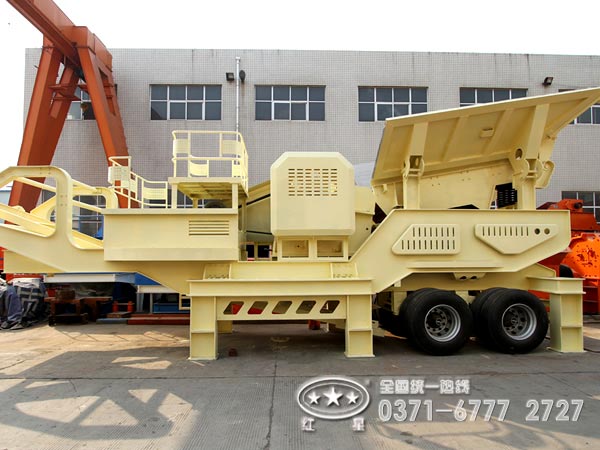 移動式破碎機