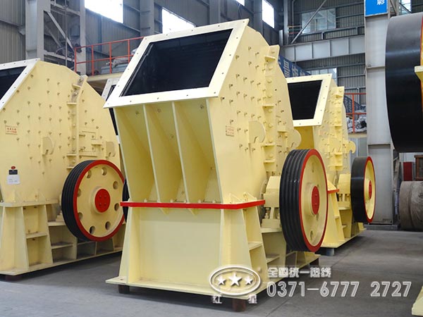 重錘式破碎機(jī)