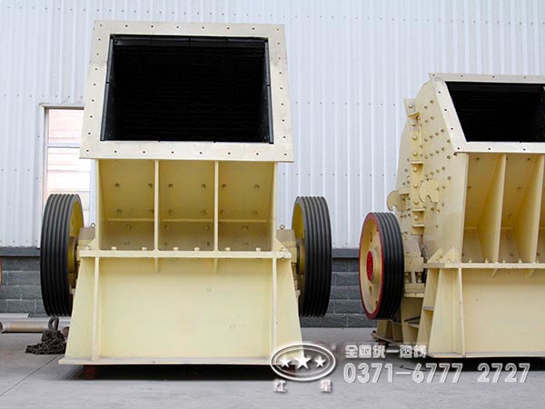 重錘式破碎機(jī)