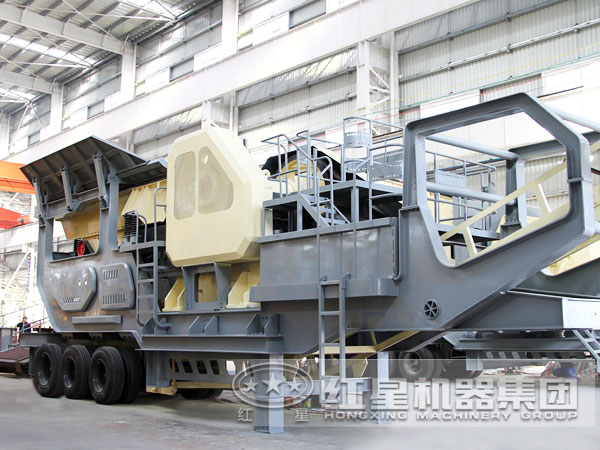 移動式碎石機(jī)