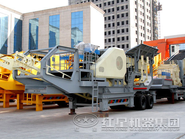 移動式碎石機(jī)