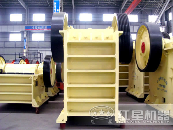 復擺顎式破碎機