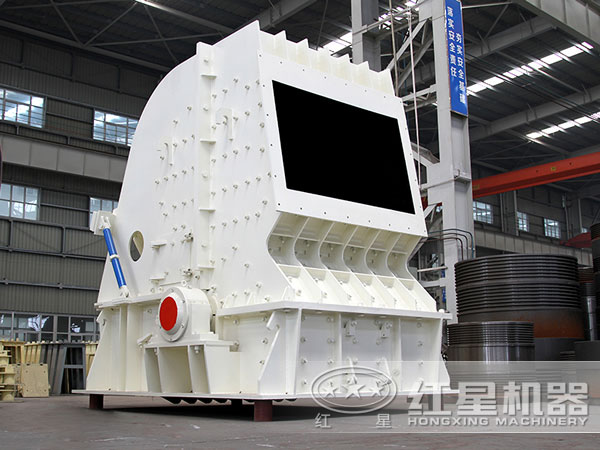 反擊高產(chǎn)細(xì)碎機(jī)