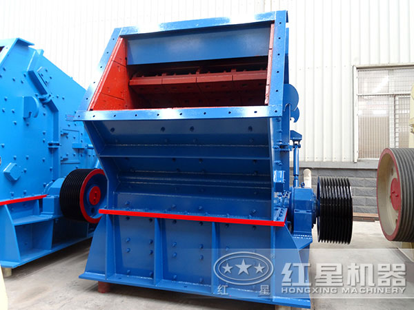 反擊式粉碎機(jī)