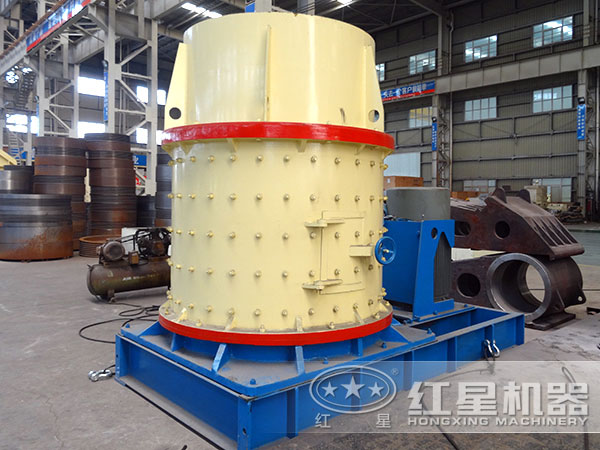 白云石復(fù)合式破碎機(jī)