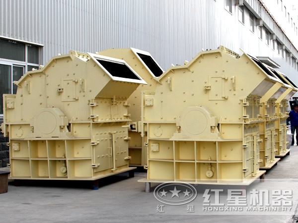 玄武巖細(xì)碎機(jī)