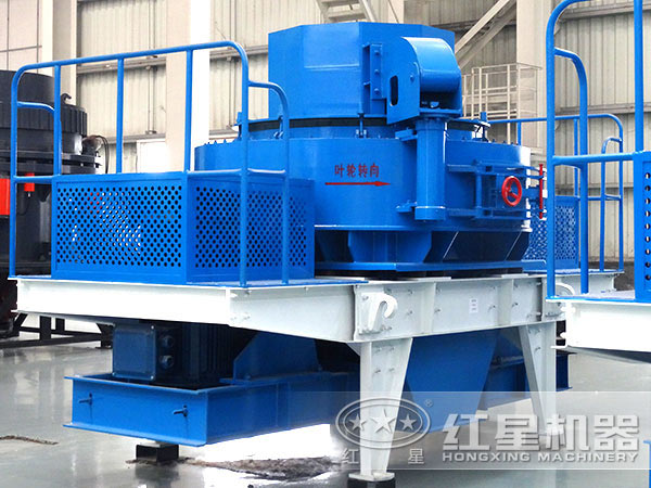 水泥制砂機(jī)