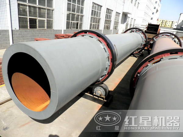 回轉(zhuǎn)式烘干機(jī)