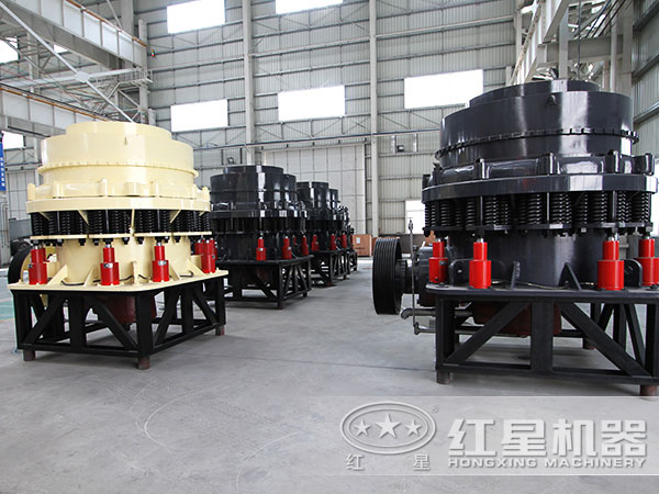石英石圓錐式破碎機(jī)