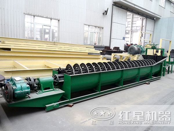 螺旋洗砂機(jī)
