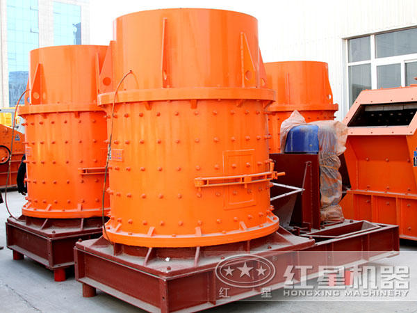 白云石立式復(fù)合破