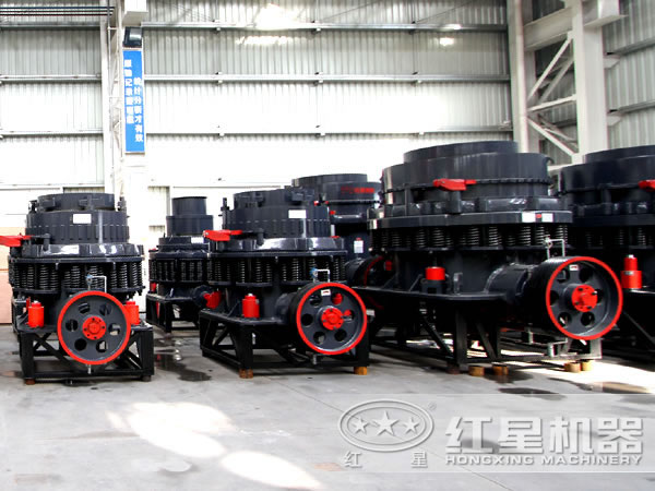 不同型號(hào)規(guī)格下的圓錐破碎機(jī)