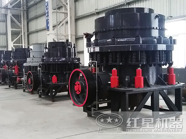 液壓圓錐破碎機(jī)