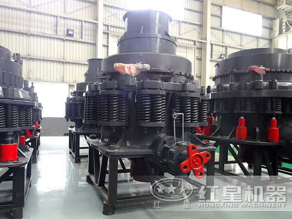 液壓圓錐破碎機(jī)