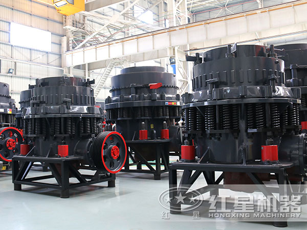 液壓圓錐破碎機(jī)