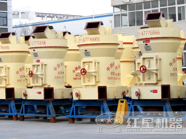 石料磨粉機(jī)