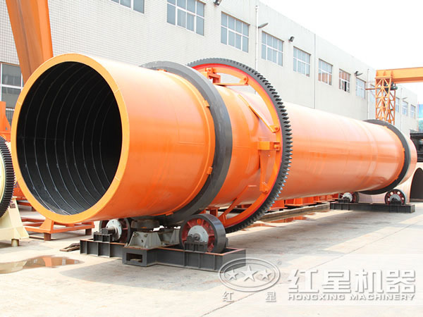 稀土礦烘干機(jī)