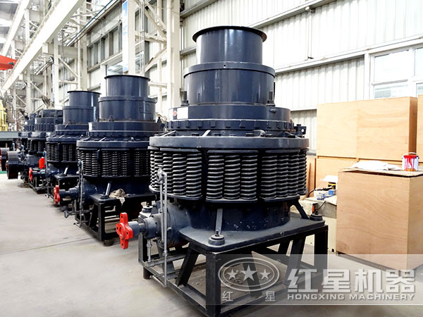圓錐破碎機(jī)