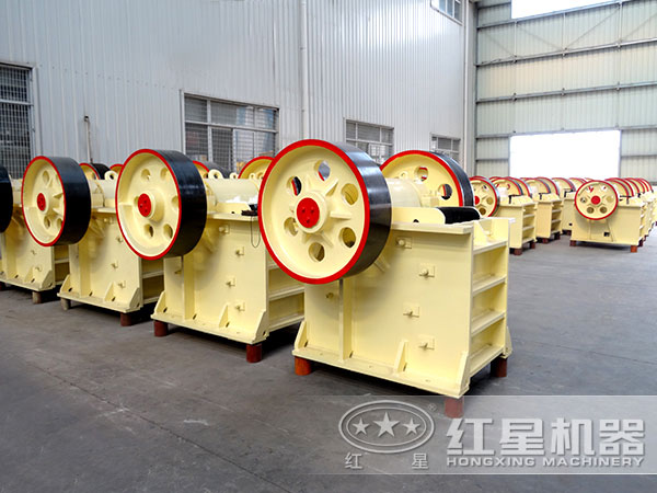 顎式破碎機廠家
