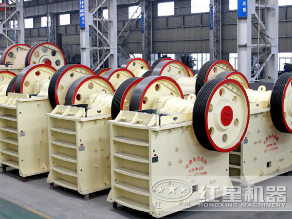 細碎顎式破碎機