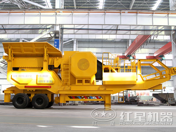 紅星移動石子破碎機