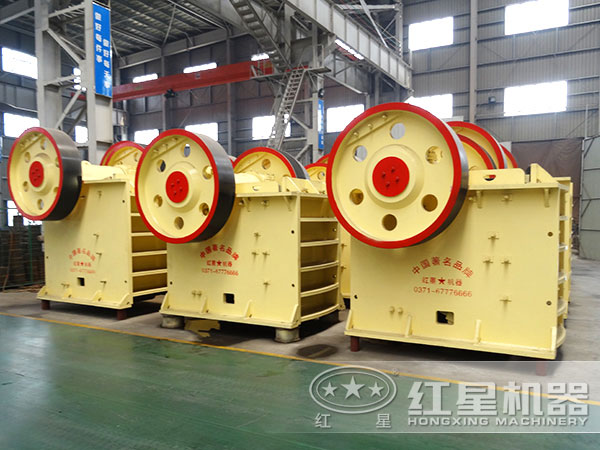 小型顎式破碎機(jī)