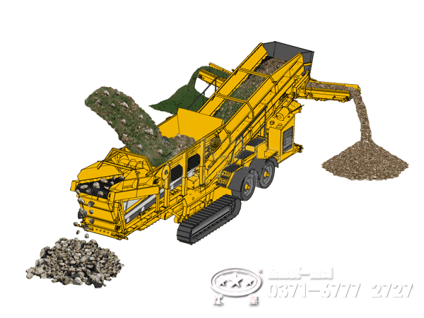 履帶移動(dòng)式破碎站工作原理