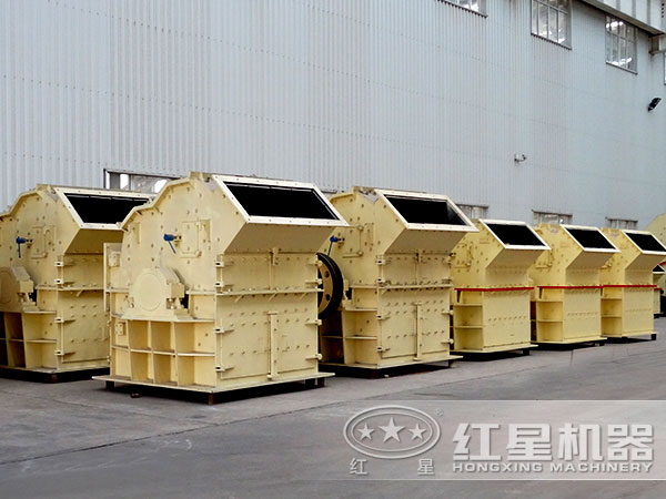 不同型號的細(xì)碎機(jī)