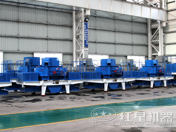 各種型號的制砂機