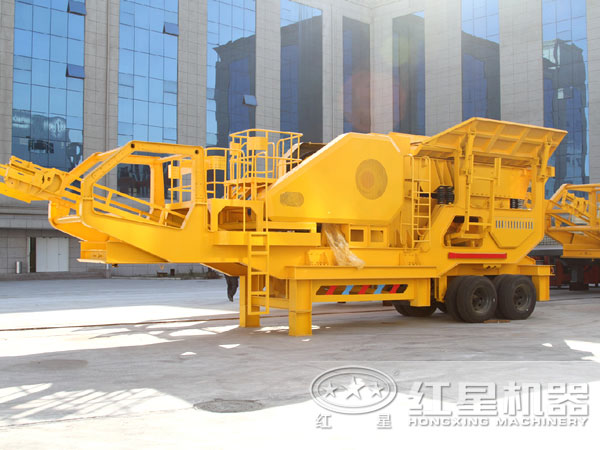 移動(dòng)式破碎機(jī)