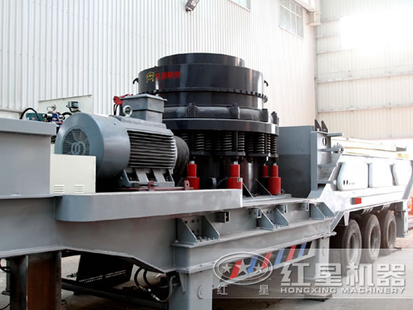移動(dòng)式圓錐破碎機(jī)
