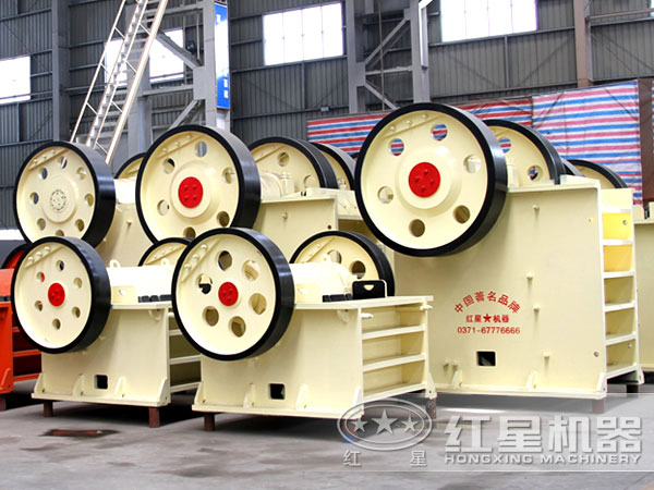 顎式破碎機的不同規(guī)格展現(xiàn)