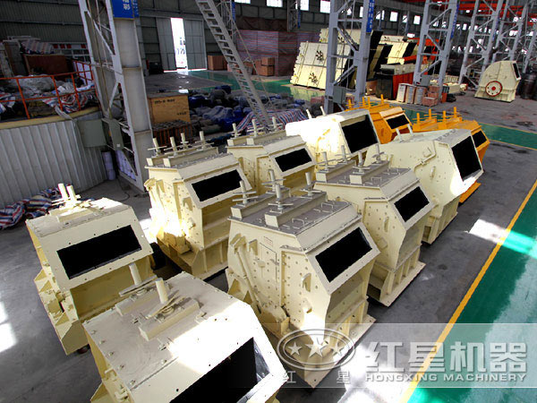 不同型號的反擊式破碎機