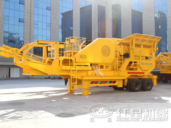 紅星牌移動(dòng)破碎站