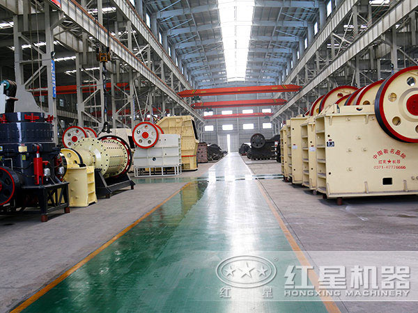 河南紅星顎式破碎機生產(chǎn)廠家