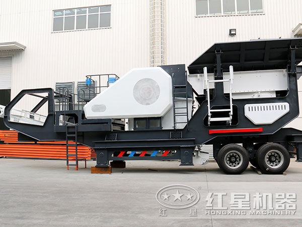 車載移動(dòng)破碎機(jī)