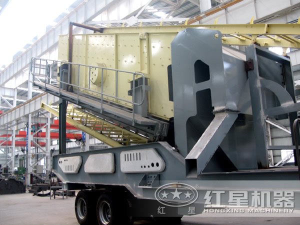 紅星移動(dòng)破碎站生產(chǎn)廠家車間