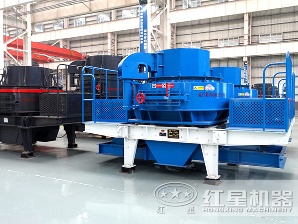 紅星牌沖擊式破碎機(jī)