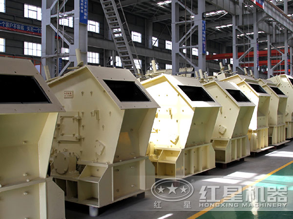 反擊式破碎機(jī)的投資誤區(qū)，您知道嗎？