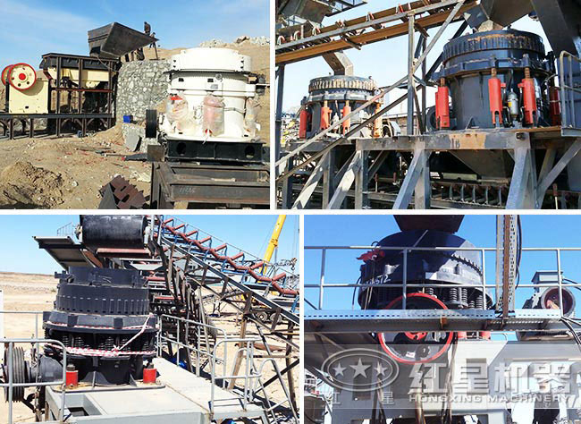 石英石圓錐式破碎機(jī)客戶現(xiàn)場(chǎng)