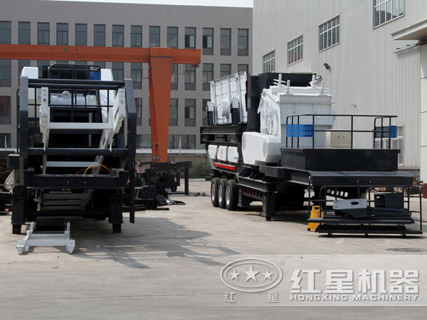 紅星移動(dòng)破碎站生產(chǎn)廠家